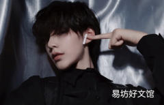 为什么有的男生不想谈恋爱 为什么现在的男生都不主动追女生了