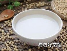 豆浆放保温桶成豆花了 豆浆放保温桶里会结块怎么办