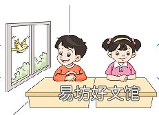 孩子上课不能集中注意力是什么原因 小孩注意力不集中应该怎么办