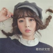 马尾辫适合什么样的脸型 马尾辫适合染发吗