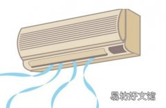 空调不制冷不滴水的原因是什么 开一整天空调要花多少钱