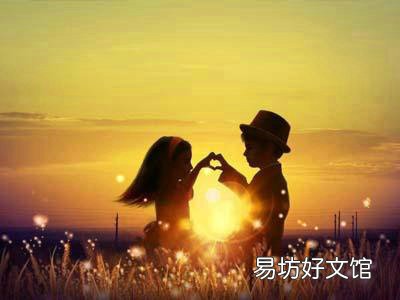 女生的理想型男友标准是什么 想型男友一定很有钱吗