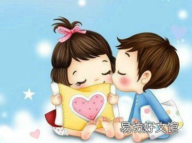 女生的理想型男友标准是什么 想型男友一定很有钱吗