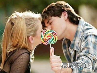 女生的理想型男友标准是什么 想型男友一定很有钱吗