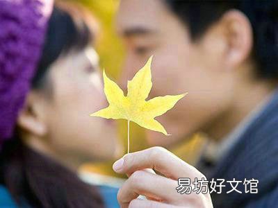 女生的理想型男友标准是什么 想型男友一定很有钱吗