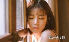 女生明明喜欢却拒绝你的原因 女人不喜欢一个人的表现有哪些