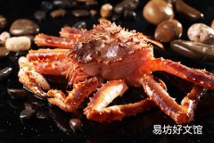 帝王蟹多少钱一斤 帝王蟹的家常做法大全