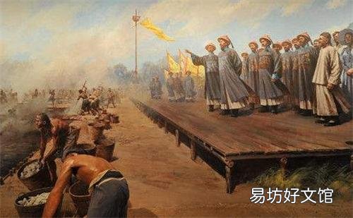 林則徐禁鴉片的故事 林則徐為什么要用海水泡鴉片