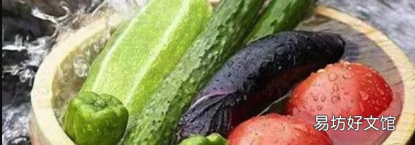 洗菜鹽水泡多久