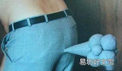 老是放屁是怎么回事 经常打响屁的人身体有问题吗