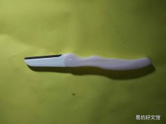 修眉刀过安检会响吗 小型修眉刀能过飞机安检吗