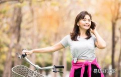 45岁女性如何保养身体 女性45岁以上该如何保持身材