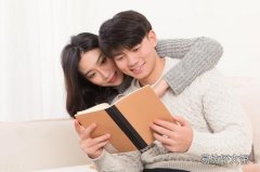 女人值不值得交往看哪些方面 看女人对异性交往的尺度如何把握