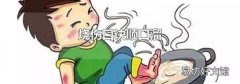 烧伤口诀顺口溜