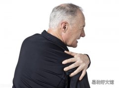 肩周炎疼痛的缓解方法 肩膀疼痛就是肩周炎吗