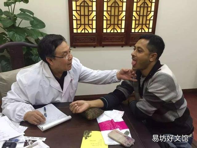 舌头上有裂纹是什么病症征兆 舌头裂口子是怎么回事