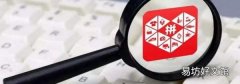 拼多多最后砍不動(dòng)了怎么辦