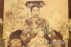 清朝叶赫那拉氏除了慈禧还有哪些知名人物