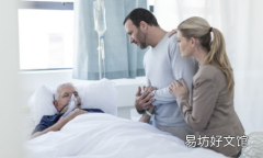 住院晚上私自回家会有什么后果 住院私自回家就不给报销了吗