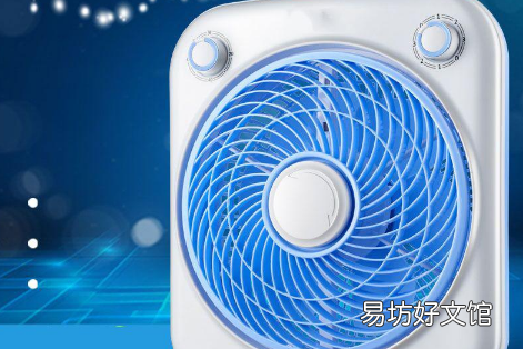 新房装修后多久能入住 电风扇吹甲醛应该放什么位置