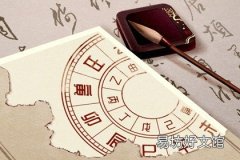 2021年10月入宅吉日有哪幾天 2021年10月好日子有哪幾天