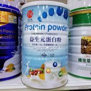 益生元蛋白质粉的价格、作用与功效