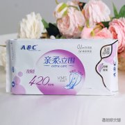 姨妈巾牌子排名最安全 最安全卫生巾排行榜