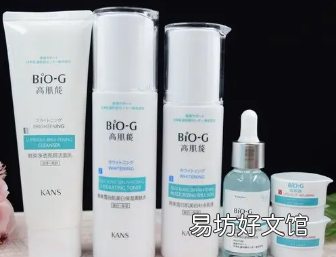 韓束高肌能怎么樣 高肌能韓束洗面奶怎么樣