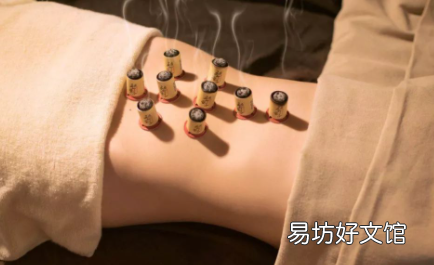 艾灸起了水泡還能灸嗎 艾灸后起水泡如何處理