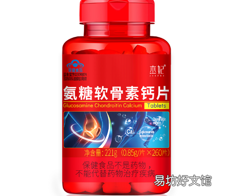 骨膠原蛋白肽的作用與功效 吃骨膠原蛋白肽有副作用嗎