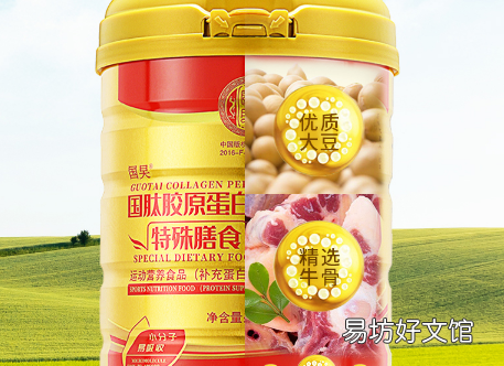 骨膠原蛋白肽的作用與功效 吃骨膠原蛋白肽有副作用嗎