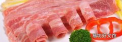 培根肉为什么那么便宜