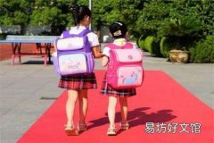 开学预防流感的好方法 开学季预防流感的五个好方法