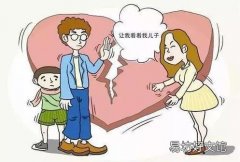 被拋棄的女兒有沒有贍養(yǎng)義務 被遺棄的子女有贍養(yǎng)生父母的義務嗎