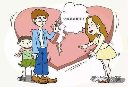 被拋棄的女兒有沒有贍養(yǎng)義務 被遺棄的子女有贍養(yǎng)生父母的義務嗎