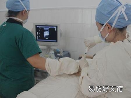 羊水穿刺多少钱 做羊水穿刺需要空腹吗