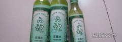 花露水對孕婦有影響嗎