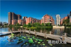 什么条件可以申请住房补贴 与住房公积金可是有很大区别的