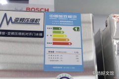 静音冰箱噪音多少分贝 有什么方法能够减少冰箱的噪音