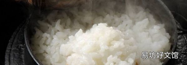 米饭蒸硬了怎么办