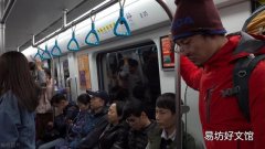 男生生理需求是指什么 女生要如何滿足男生的心理需求