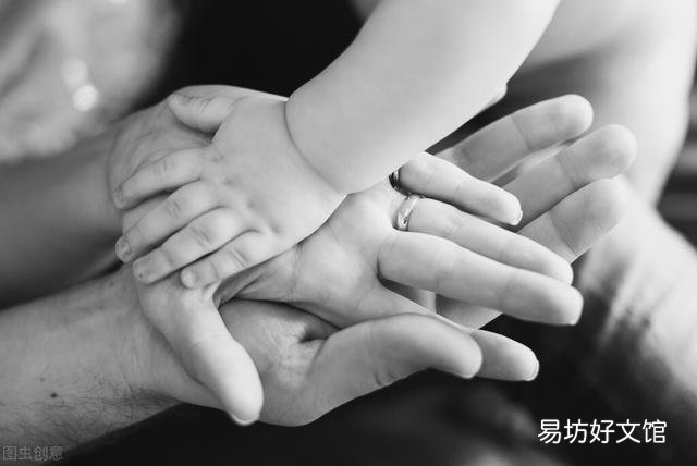 一個女人值不值得交往看哪些方面 看女人是否孝順父母