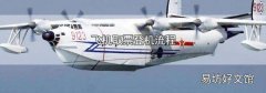飞机取票登机流程
