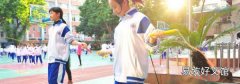 跳绳能瘦小腿吗