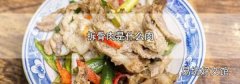 拆骨肉是什么肉
