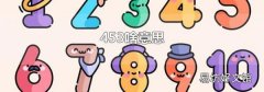 453啥意思