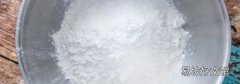 泡打粉和小苏打的区别