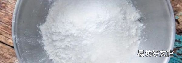 泡打粉和小苏打的区别