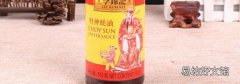 蠔油要放在冰箱里嗎