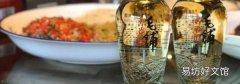 白酒能冰著喝嗎